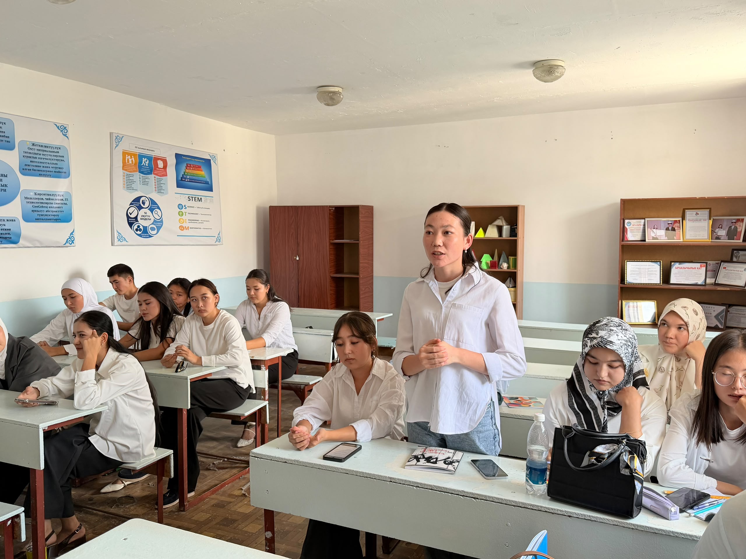 IMG-20260930-WA0152