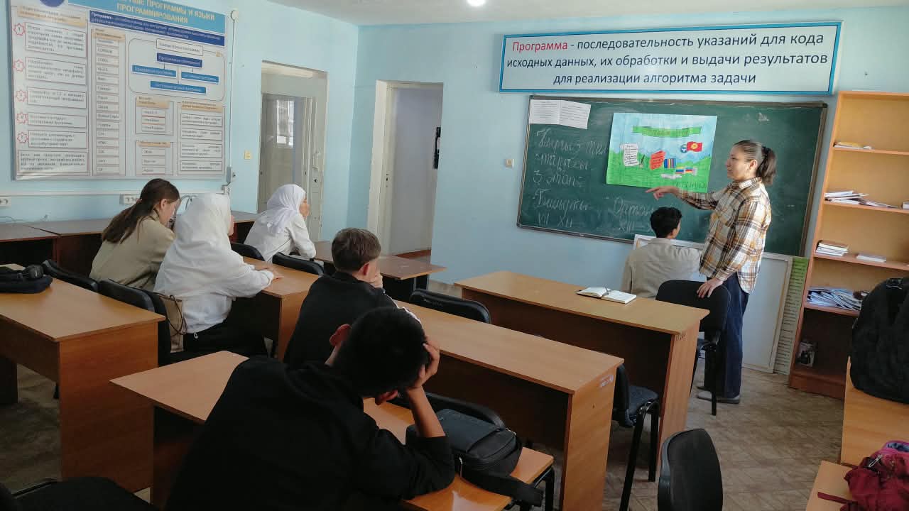 IMG-20261001-WA0028