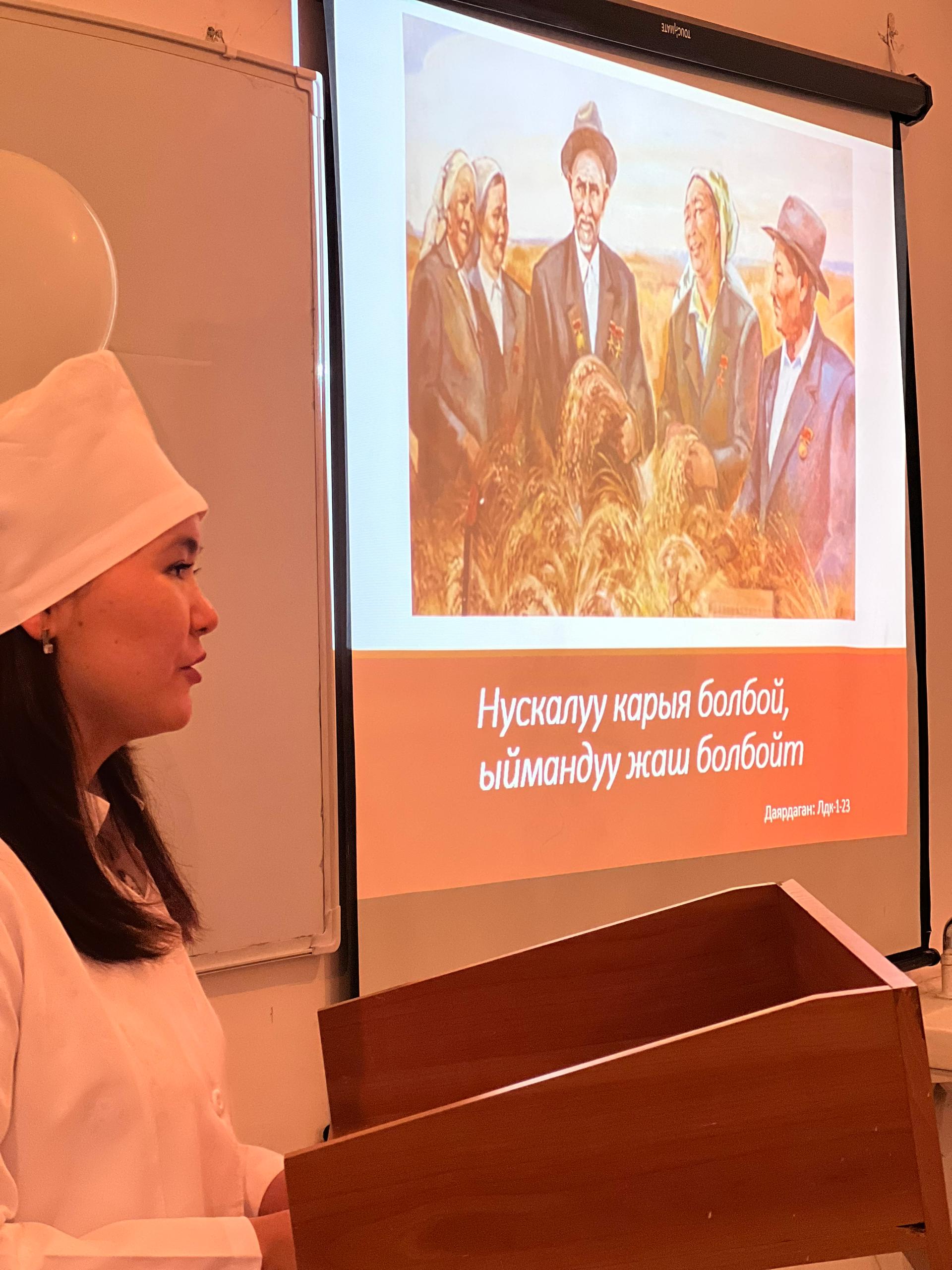 Изображение WhatsApp 2024-10-04 в 11.42.47_ea6fe213