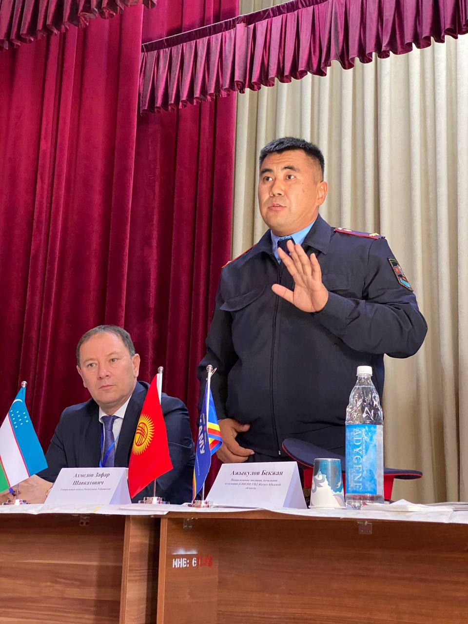 photo_5224414282488343457_y