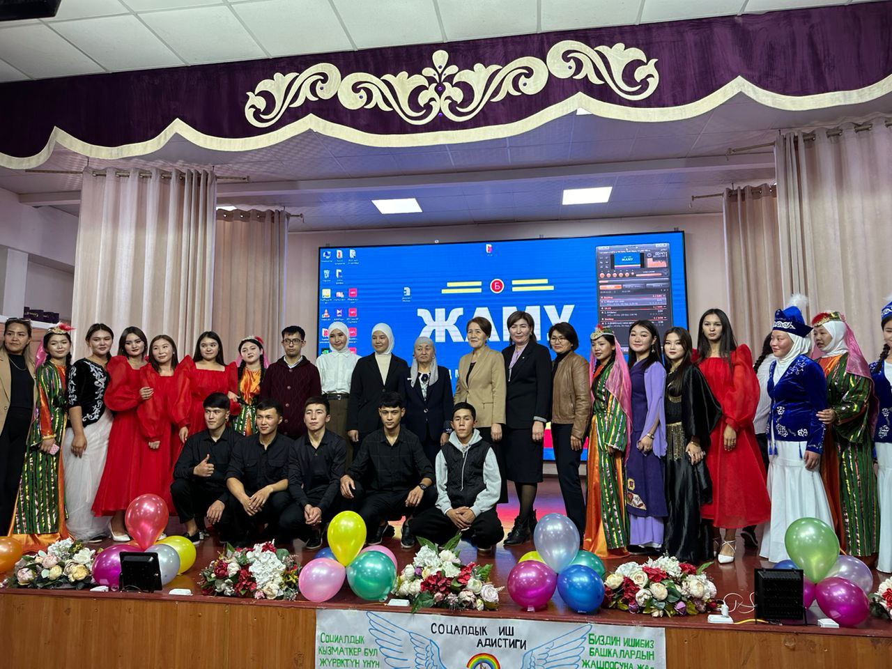 photo_5237882539719385759_y