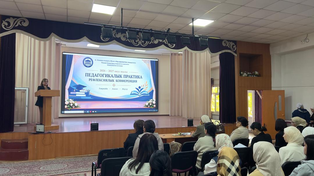 WhatsApp Image 2026-10-19 at 13.25.46 (5)