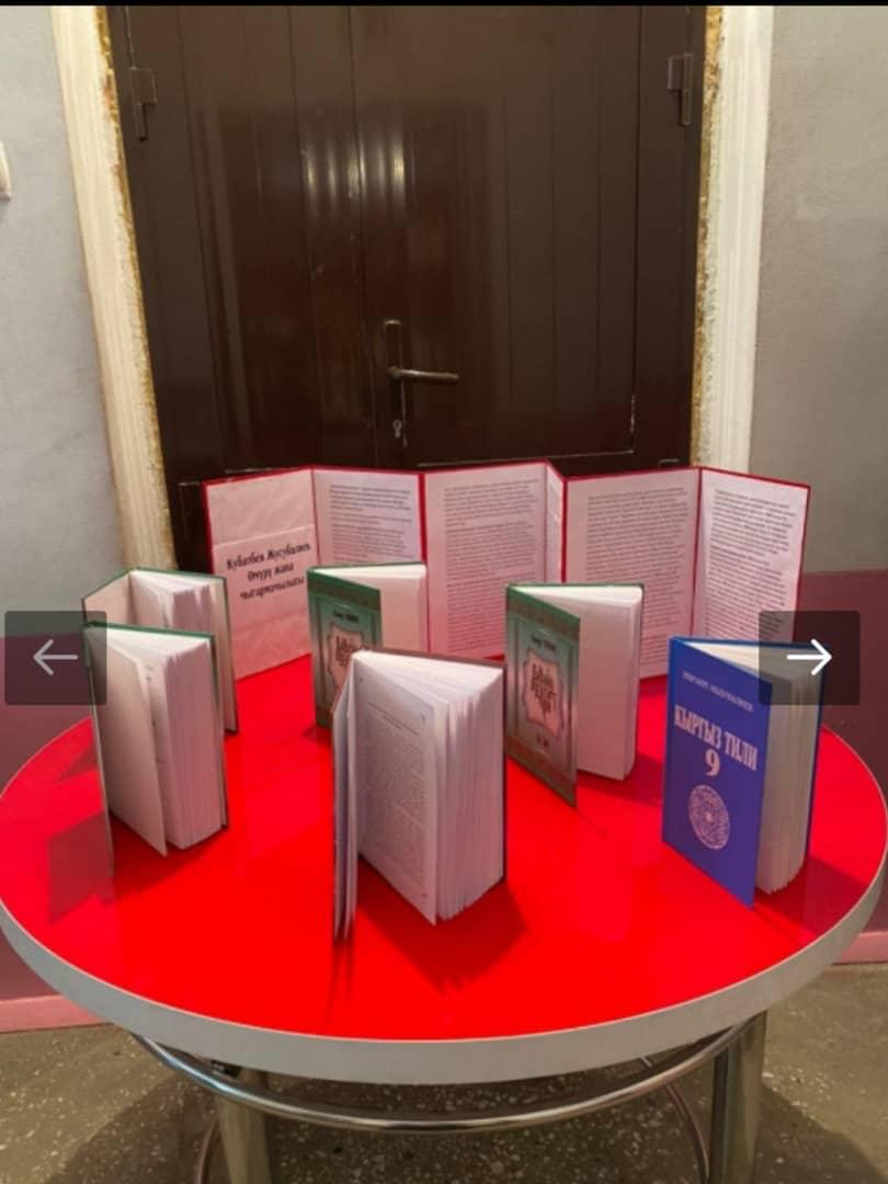 WhatsApp Image 2024-10-23 at 14.08.16 (1)