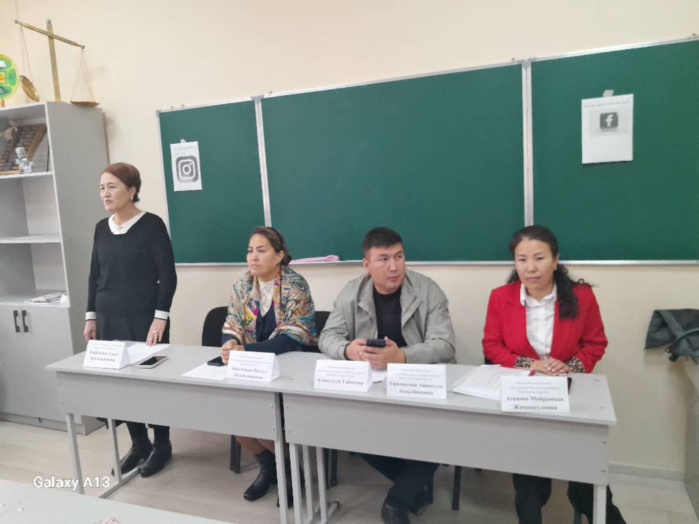 WhatsApp Image 2024-10-25 at 03.12.03