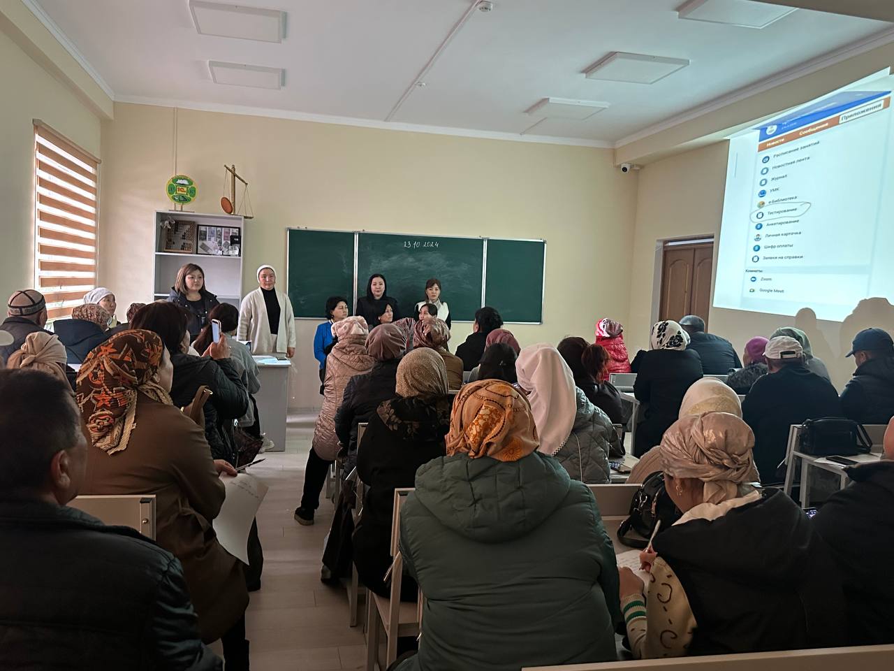 WhatsApp Image 2024-10-28 at 12.55.08