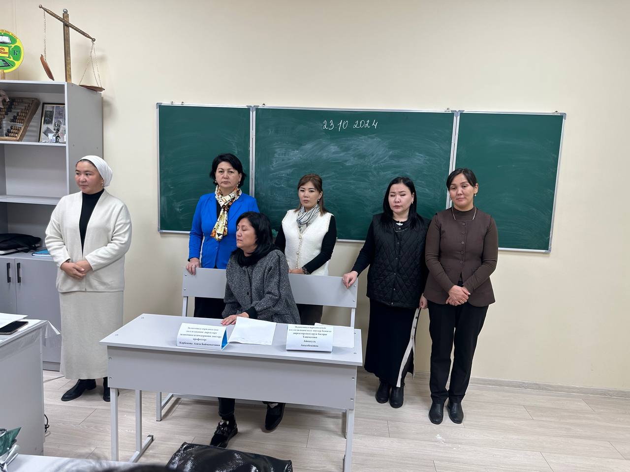 WhatsApp Image 2024-10-28 at 12.55.29