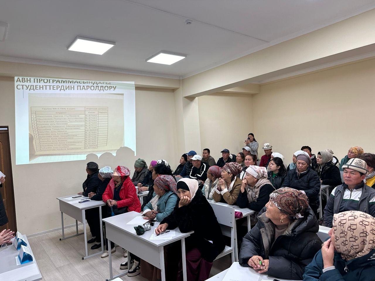 WhatsApp Image 2024-10-28 at 12.08.26 (1)