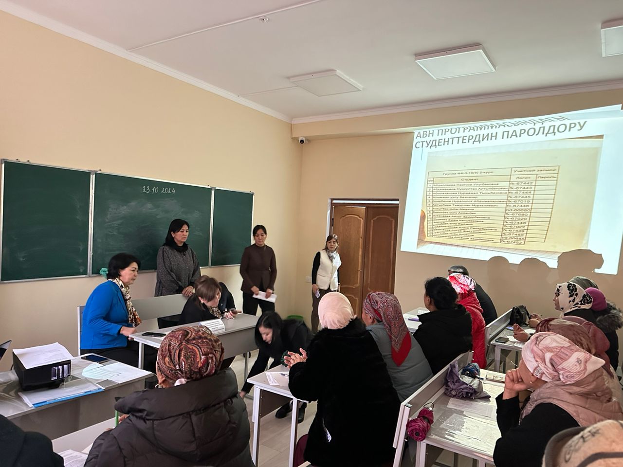 WhatsApp Image 2024-10-28 at 12.08.26