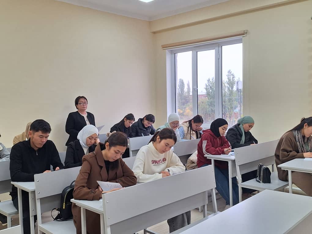 45b34554-88ab-49d8-8e4a-995087f12a26