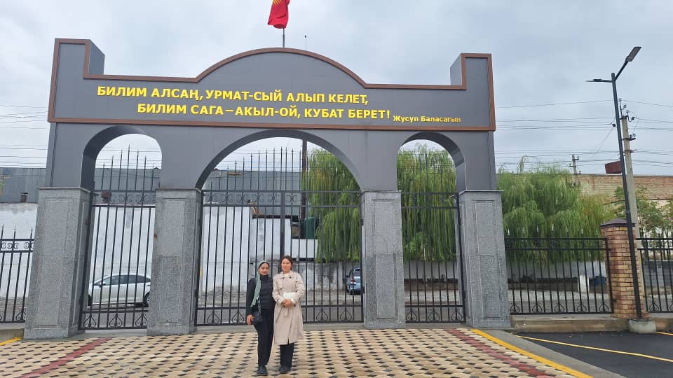 e825bfa7-d3b4-4a09-b050-15c669e373db