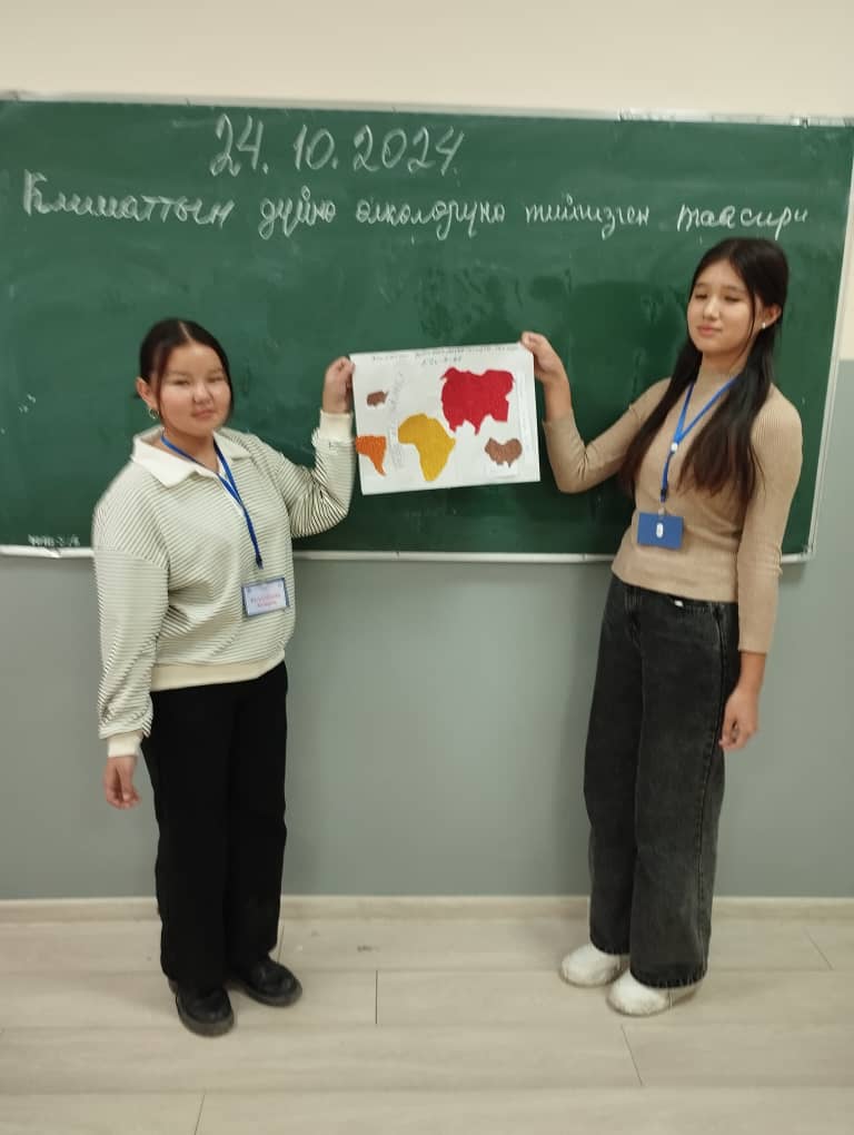 WhatsApp Image 2024-10-29 at 06.20.51 (1)