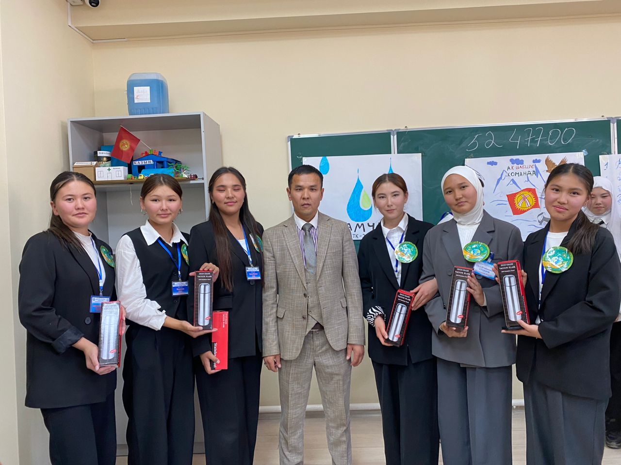 WhatsApp Image 2024-10-29 at 13.41.50