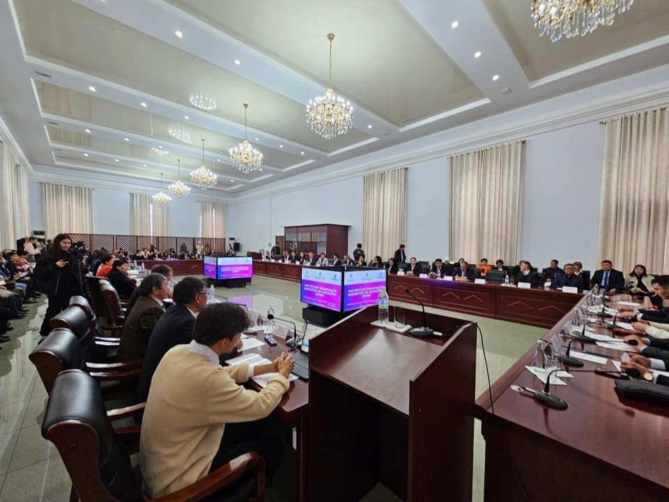 17297525206719edc84c234