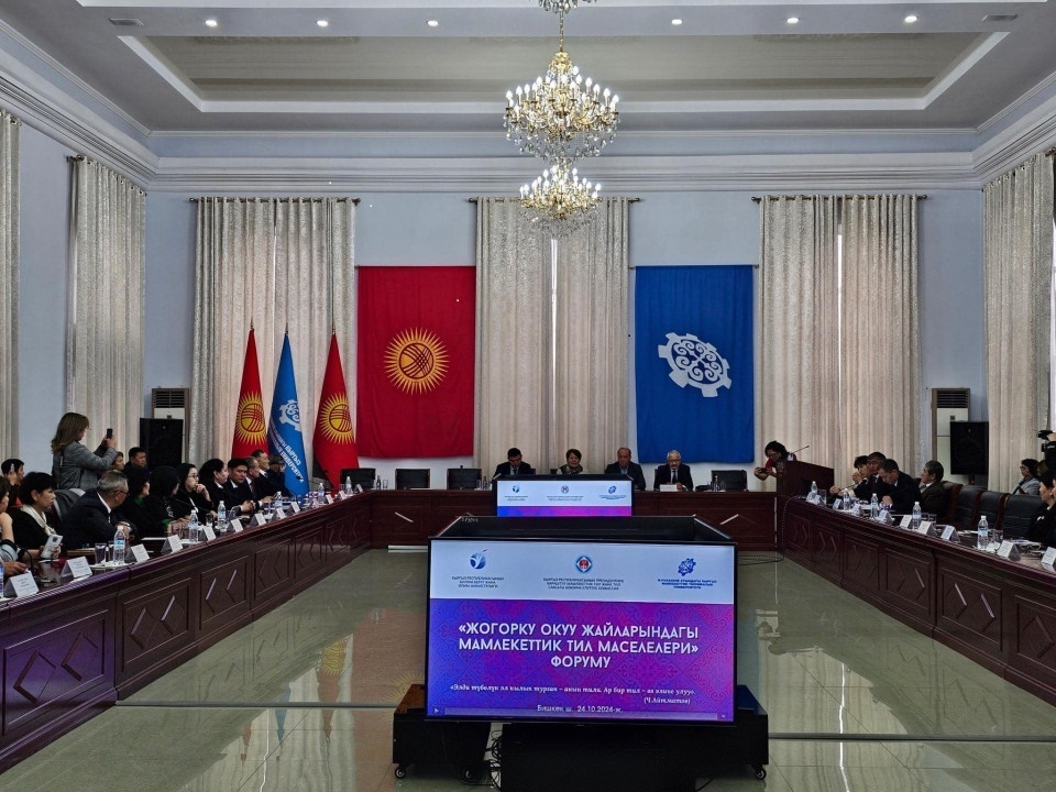 17297525206719edc86c4bb