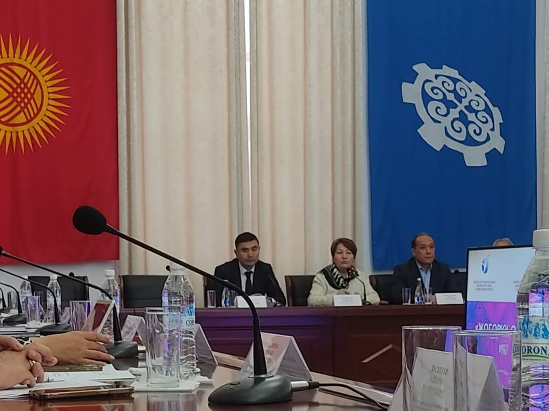 c4bdba43-b64a-406b-9d44-1e4e1bb47fdb