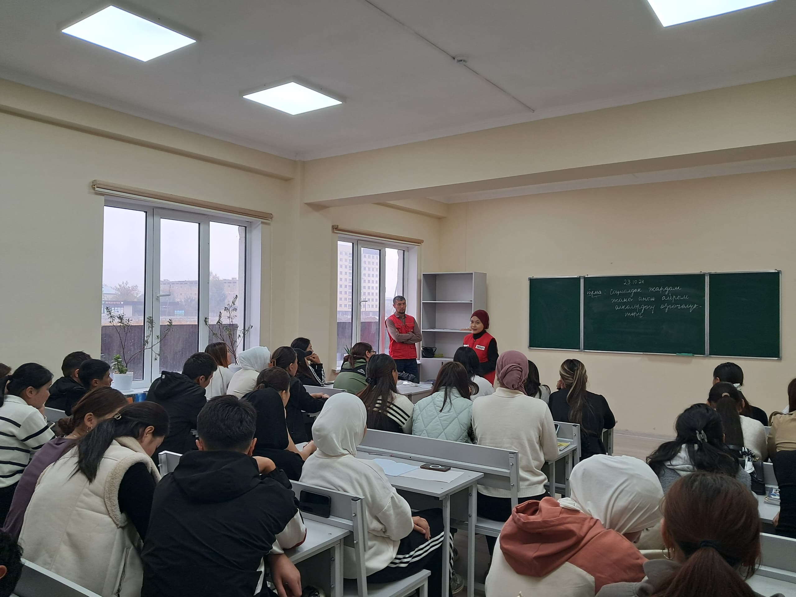 WhatsApp Image 2024-10-30 at 14.30.31