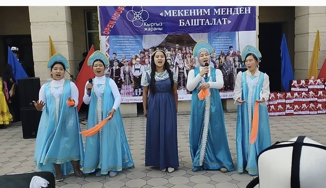 WhatsApp Image 2024-10-30 at 11.02.41