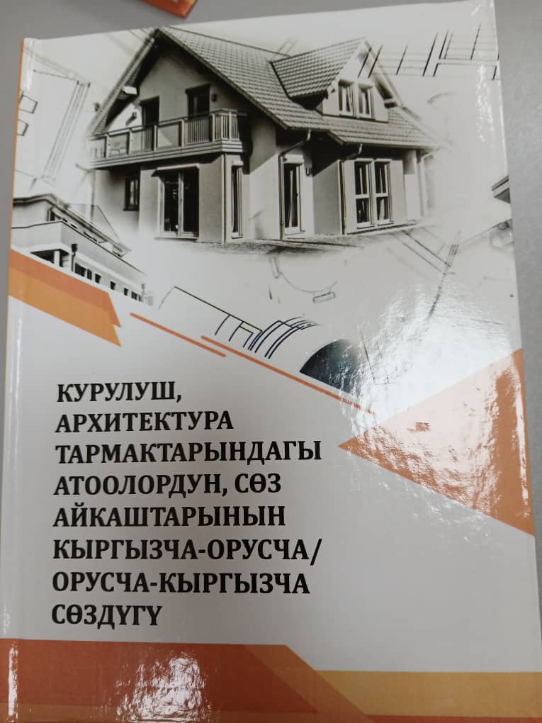 5bbd8db9-7ad5-44c4-b8f7-7a0756dea868