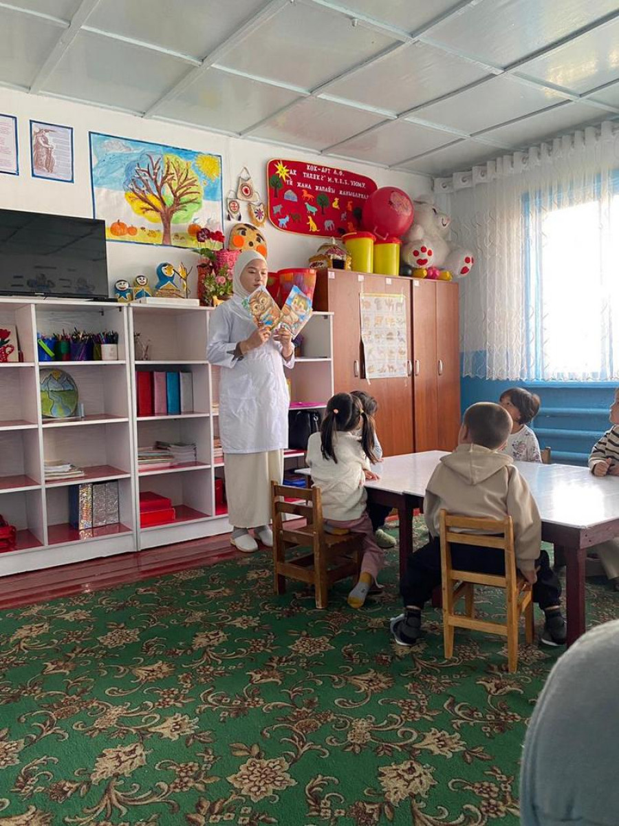 2-099766500-1730714912