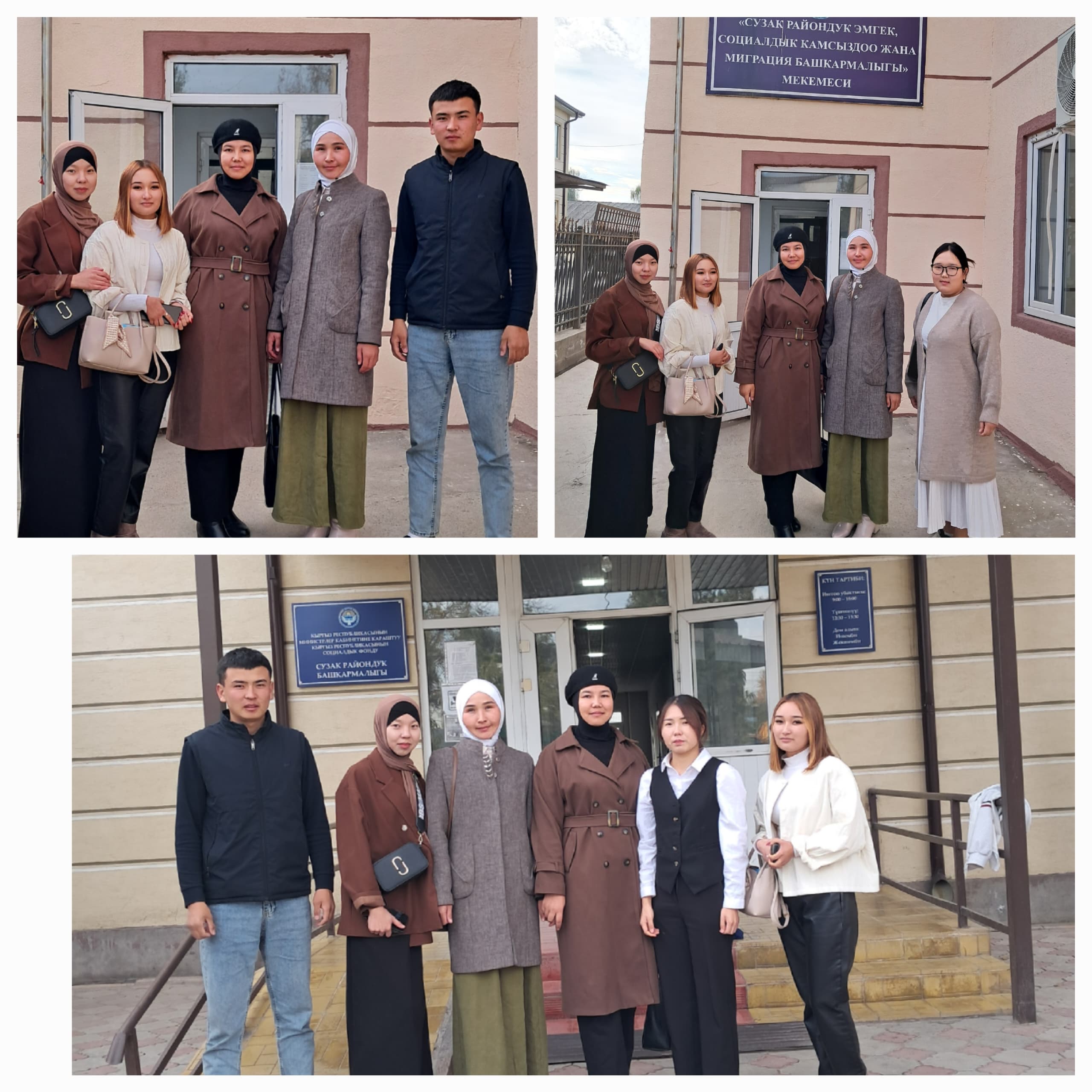 WhatsApp Image 2024-11-06 at 08.38.27