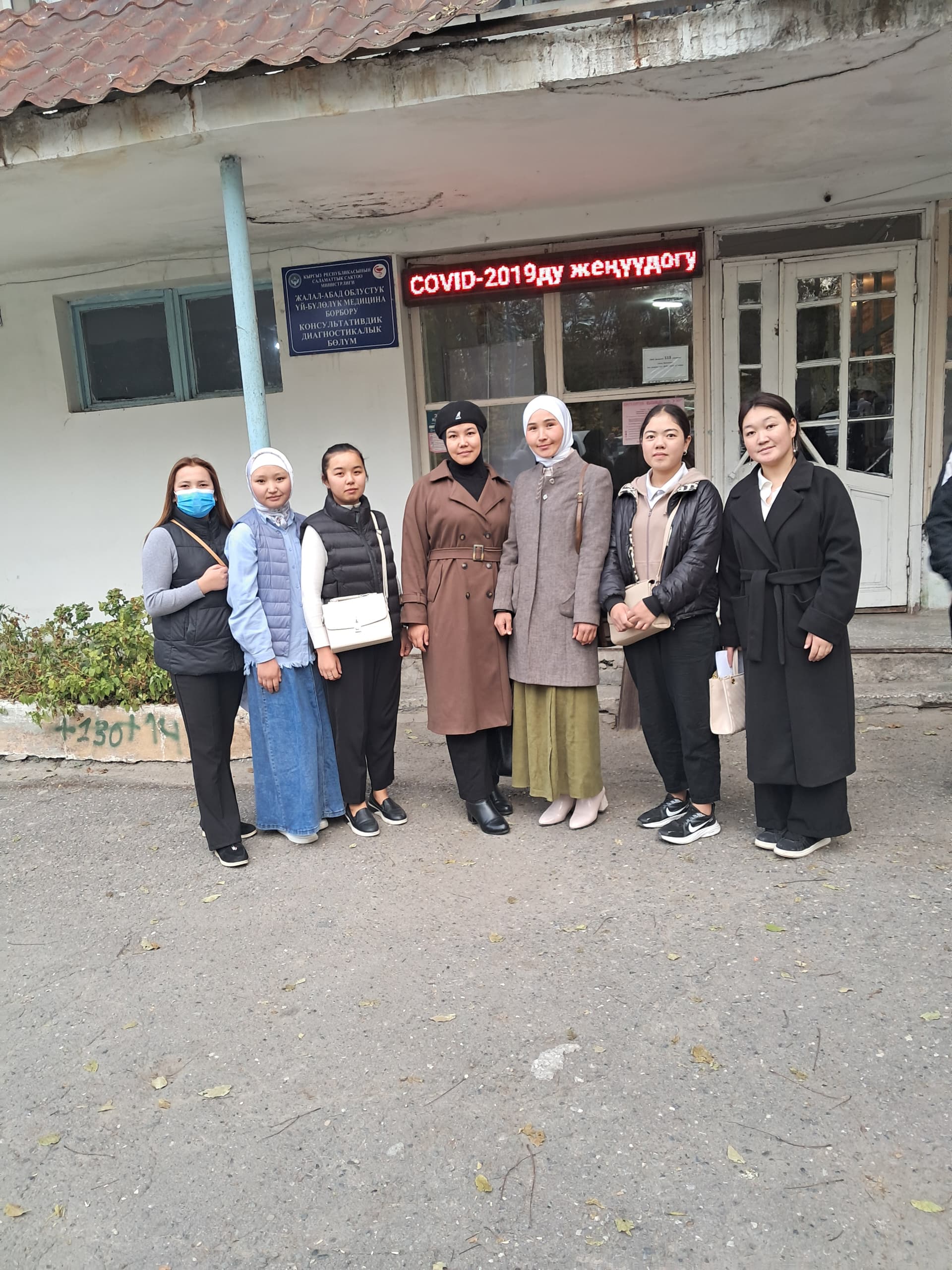 WhatsApp Image 2024-11-06 at 08.38.30