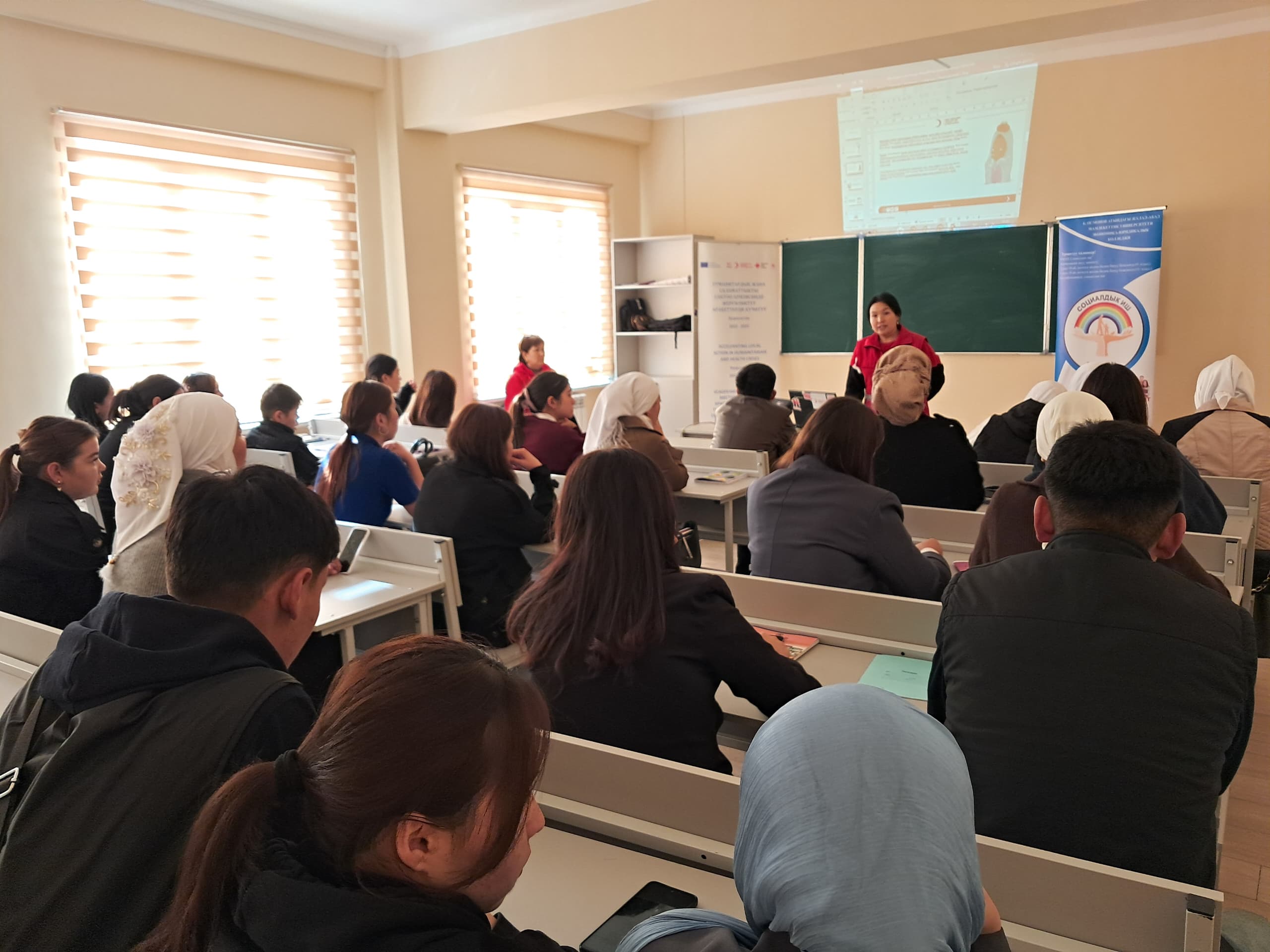 WhatsApp Image 2024-11-11 at 07.40.37 (1)