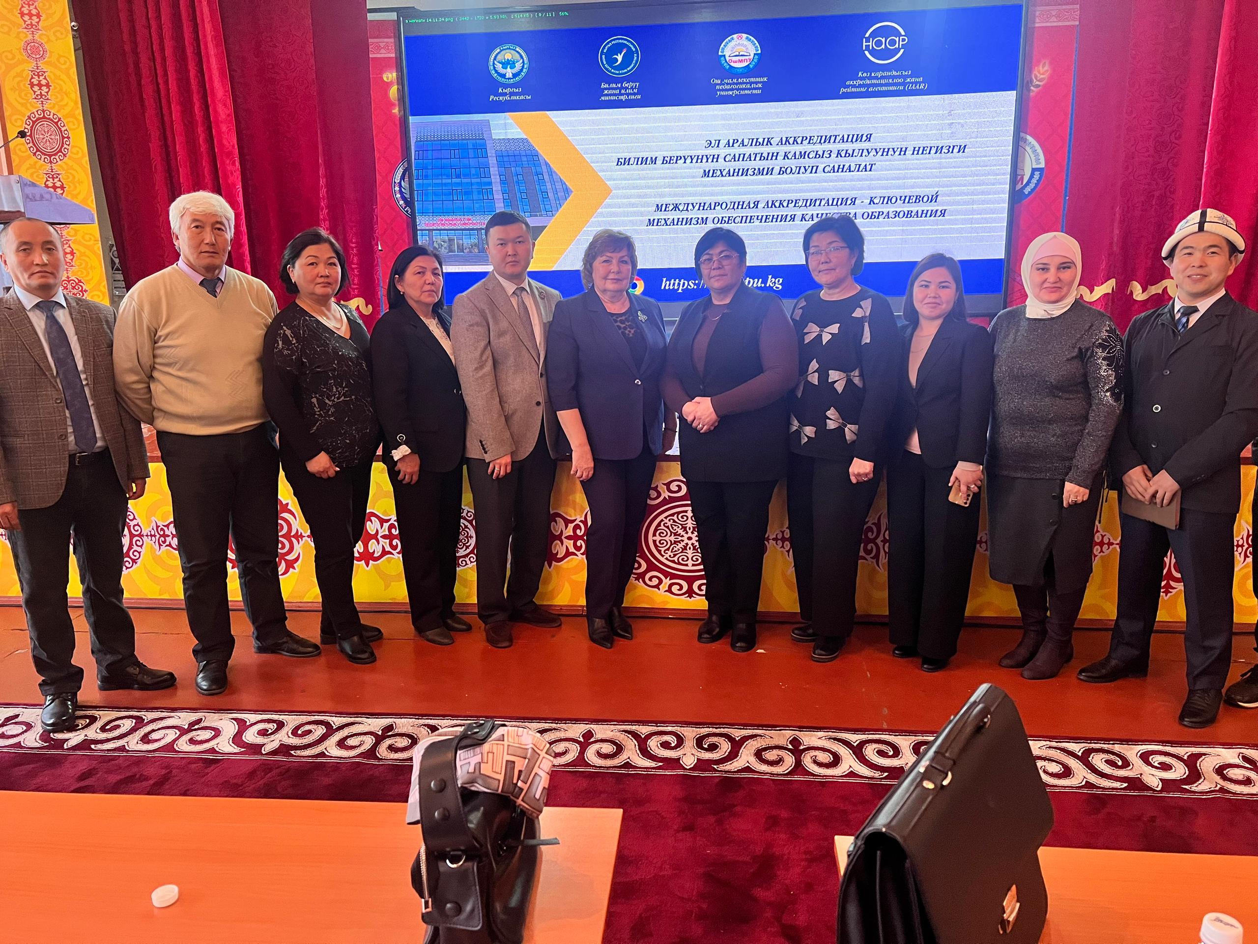 Изображение WhatsApp 2024-11-14 в 19.15.23_b8a81325