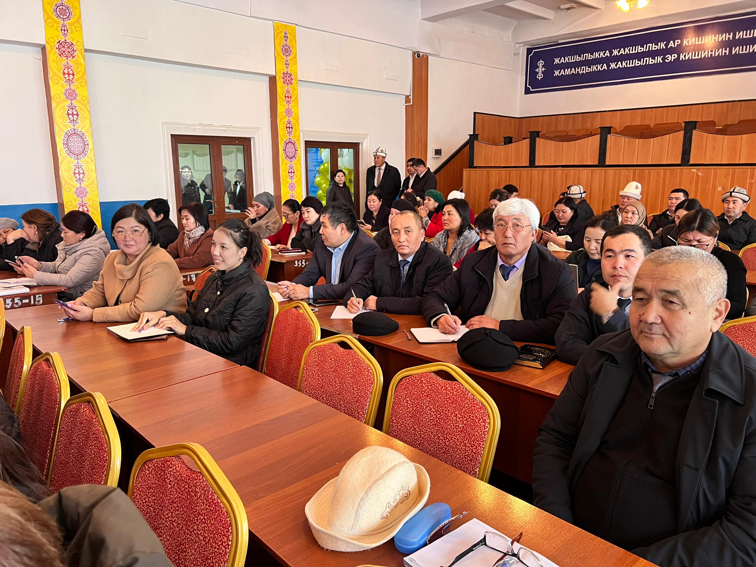 Изображение WhatsApp 2024-11-14 в 19.15.26_24a2a29b