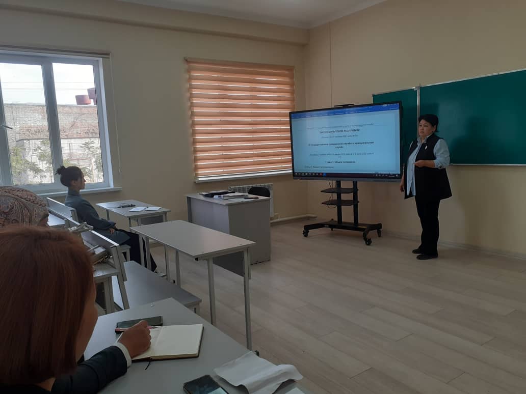 WhatsApp Image 2024-10-28 at 10.13.33