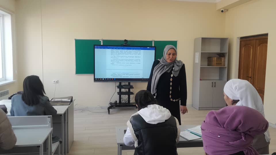 Аскарова УЧР