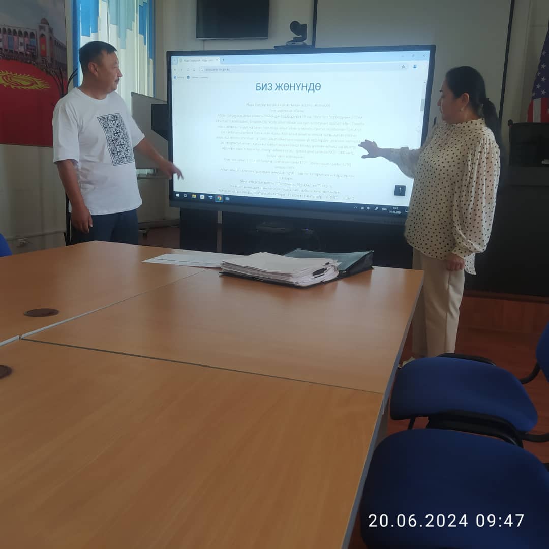 слушатели у доски