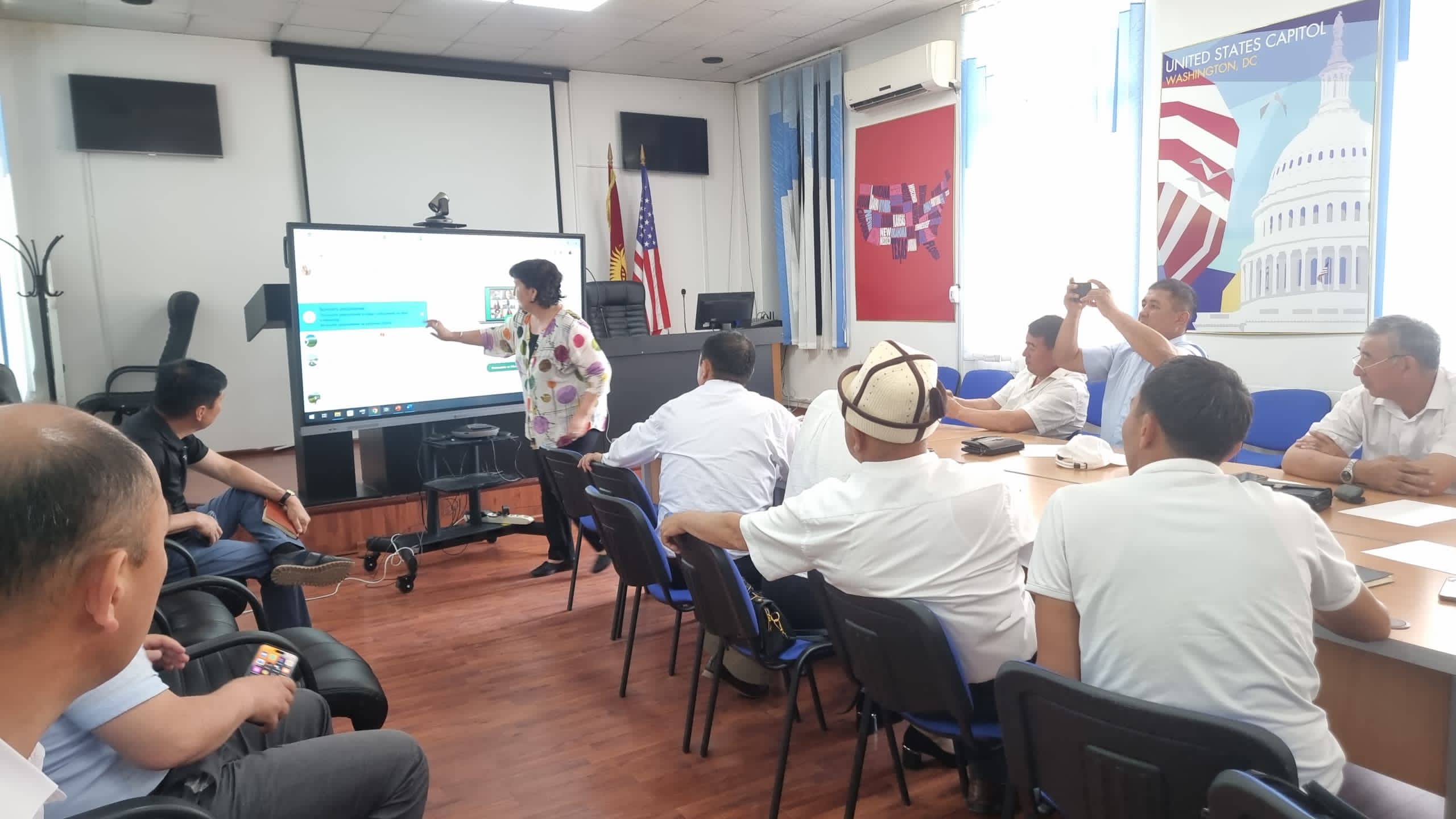 Термечикова 2