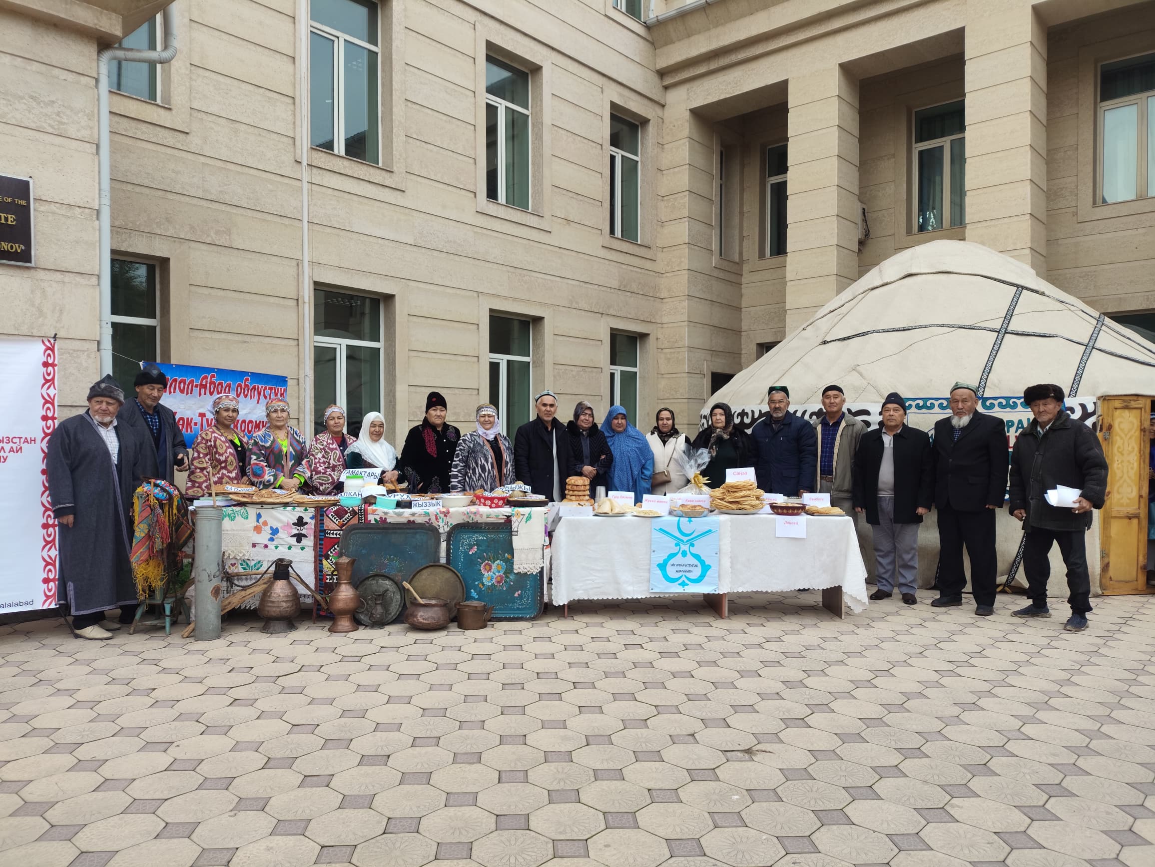 50c28935-2bde-4d9c-be4c-965dd6b4be60