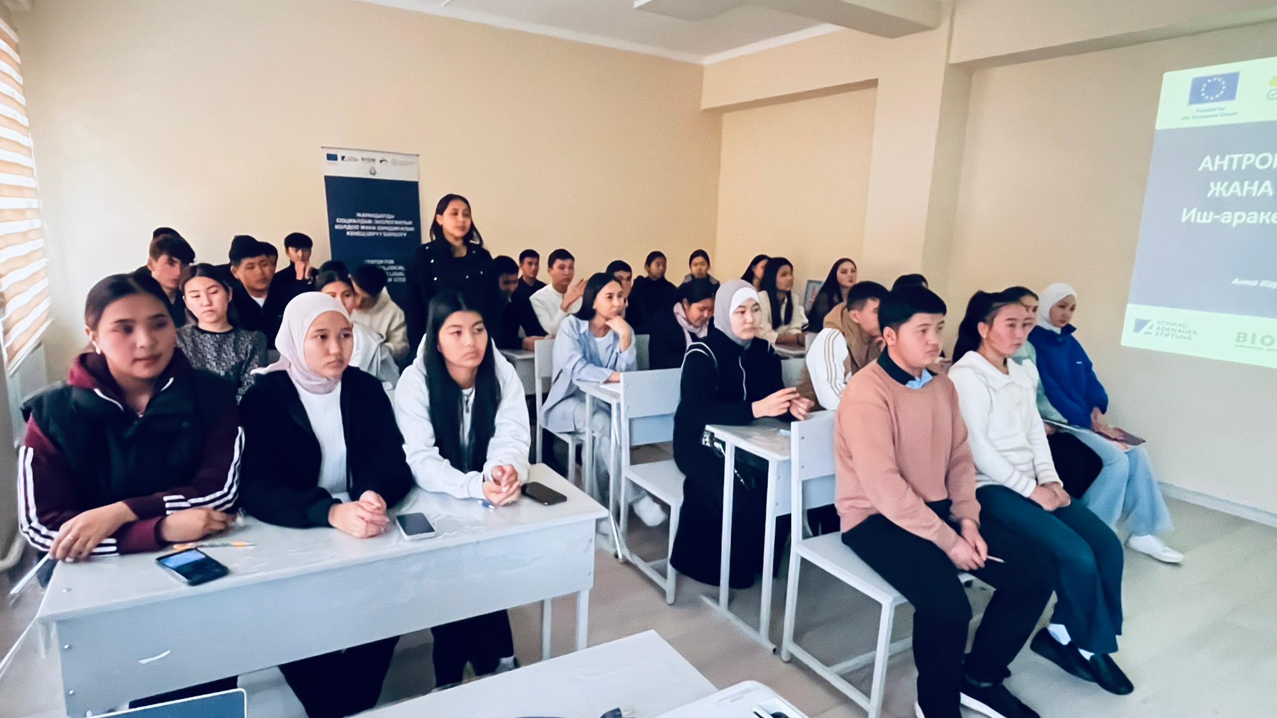 WhatsApp Image 2024-12-02 at 06.19.27 (1)