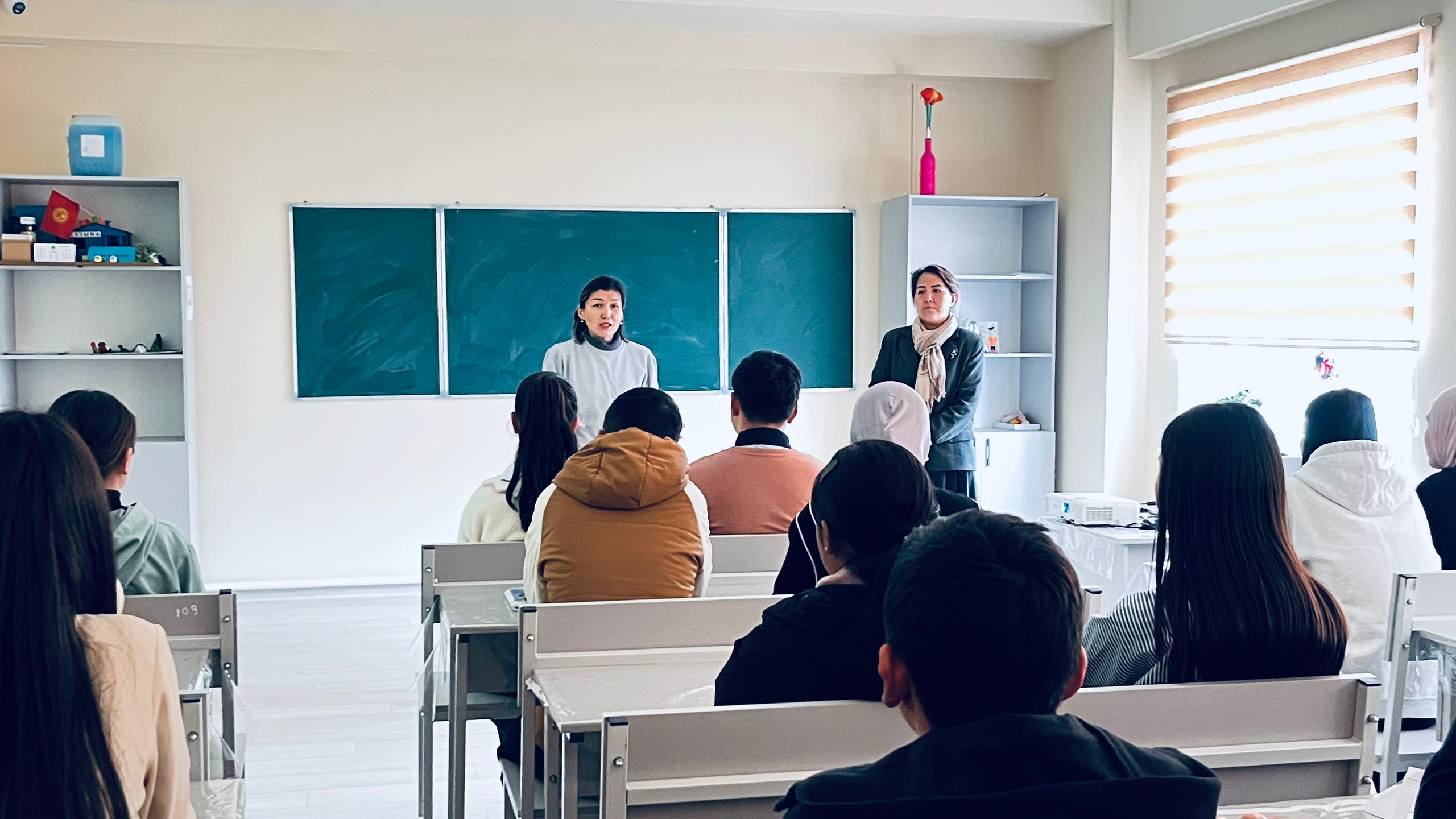 WhatsApp Image 2024-12-02 at 06.19.27