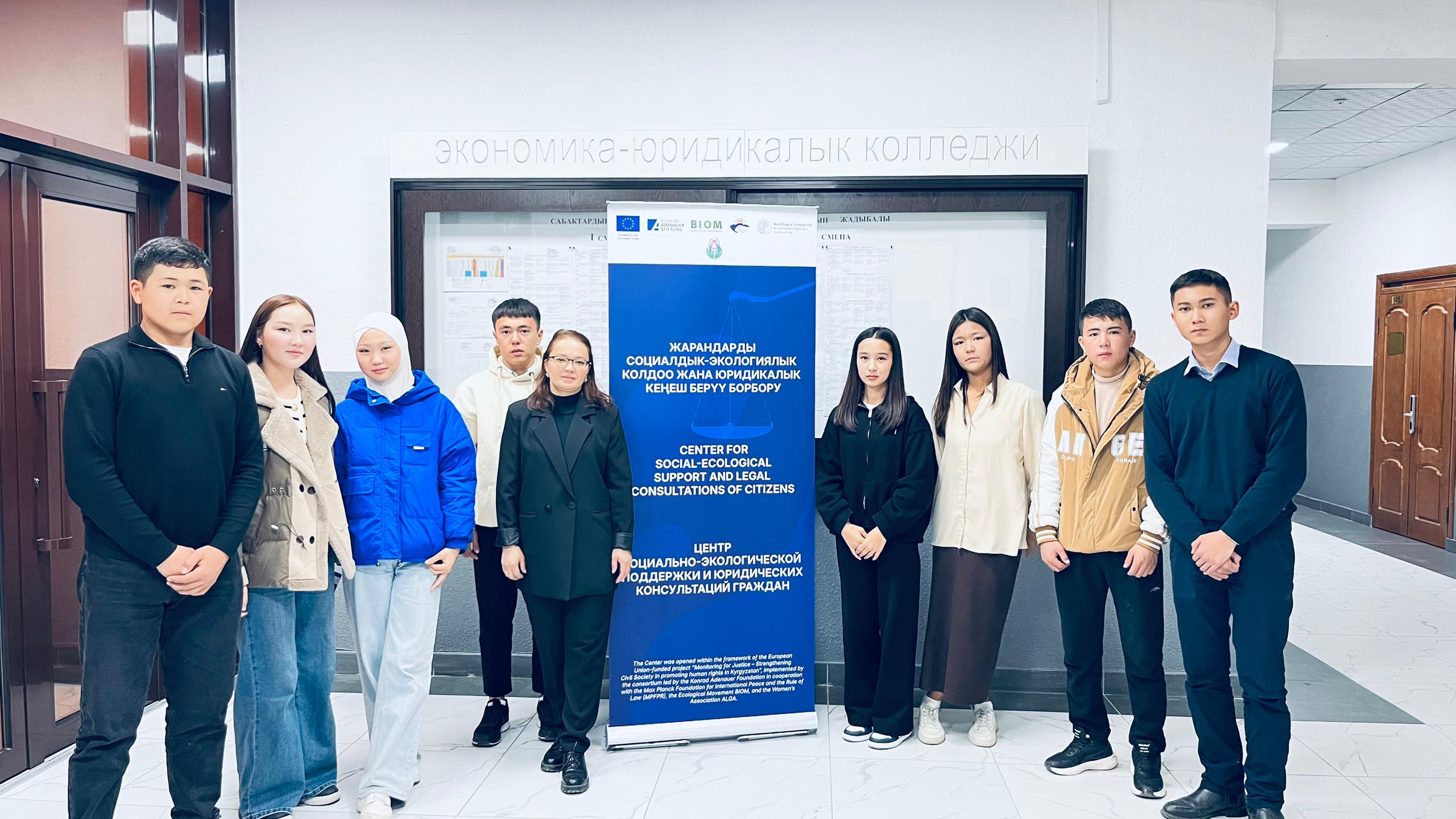 WhatsApp Image 2024-12-02 at 06.19.24