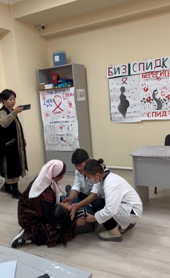 WhatsApp Image 2024-12-04 at 05.52.26 (1)