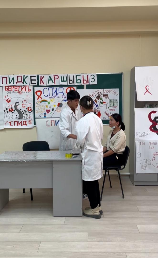 WhatsApp Image 2024-12-04 at 05.52.25 (1)