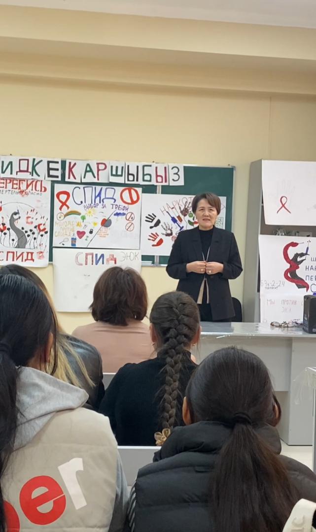 WhatsApp Image 2024-12-04 at 05.52.25