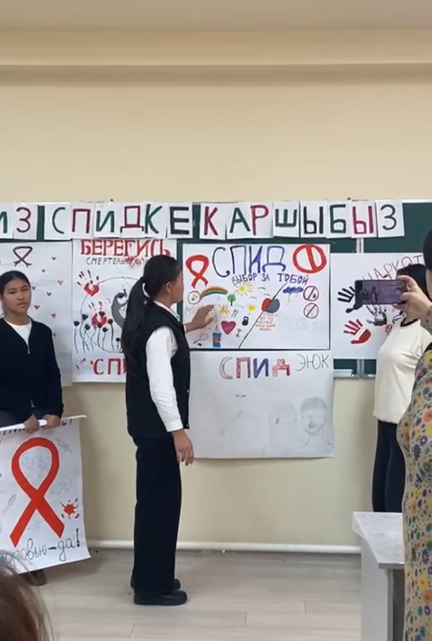 WhatsApp Image 2024-12-04 at 05.52.26 (2)