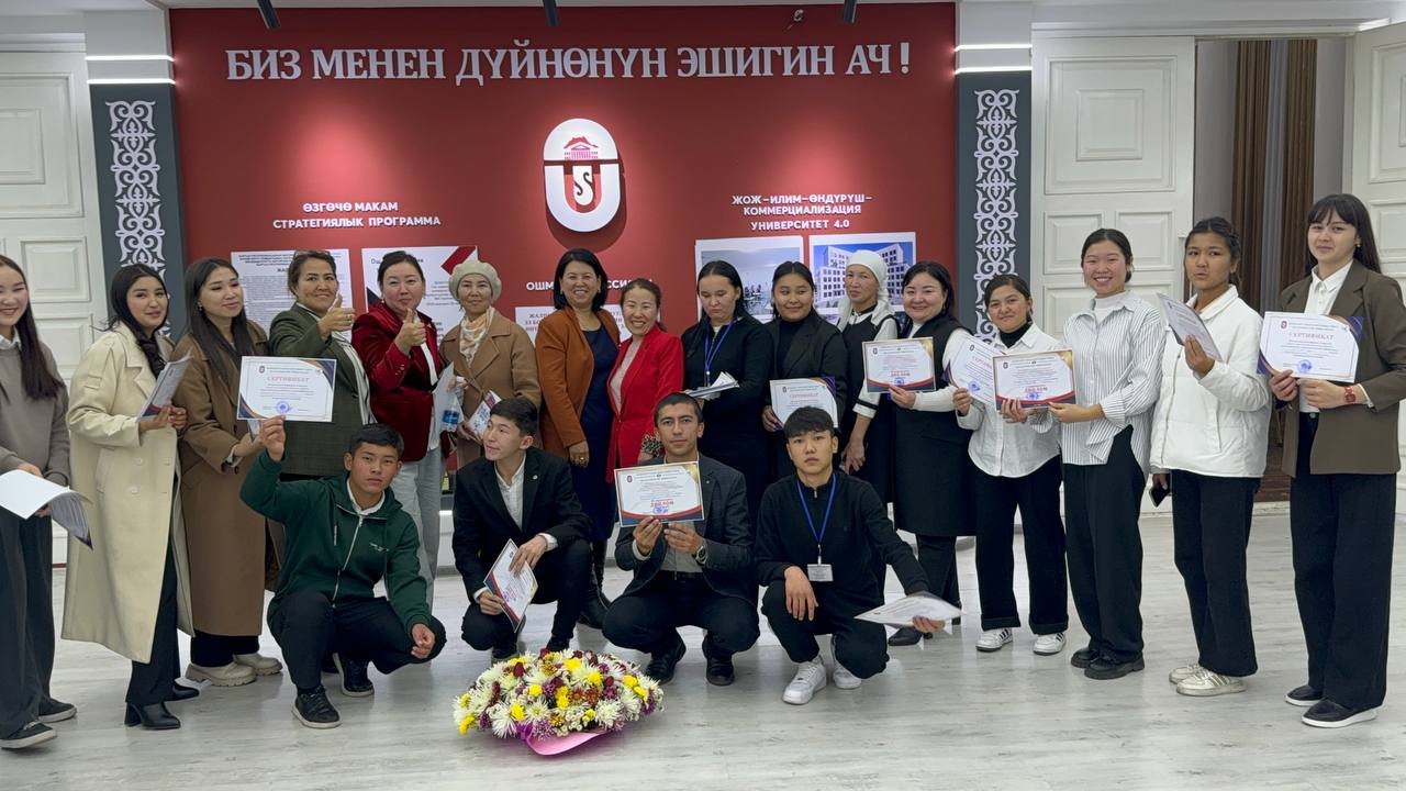 WhatsApp Image 2024-12-04 at 08.50.58 (1)