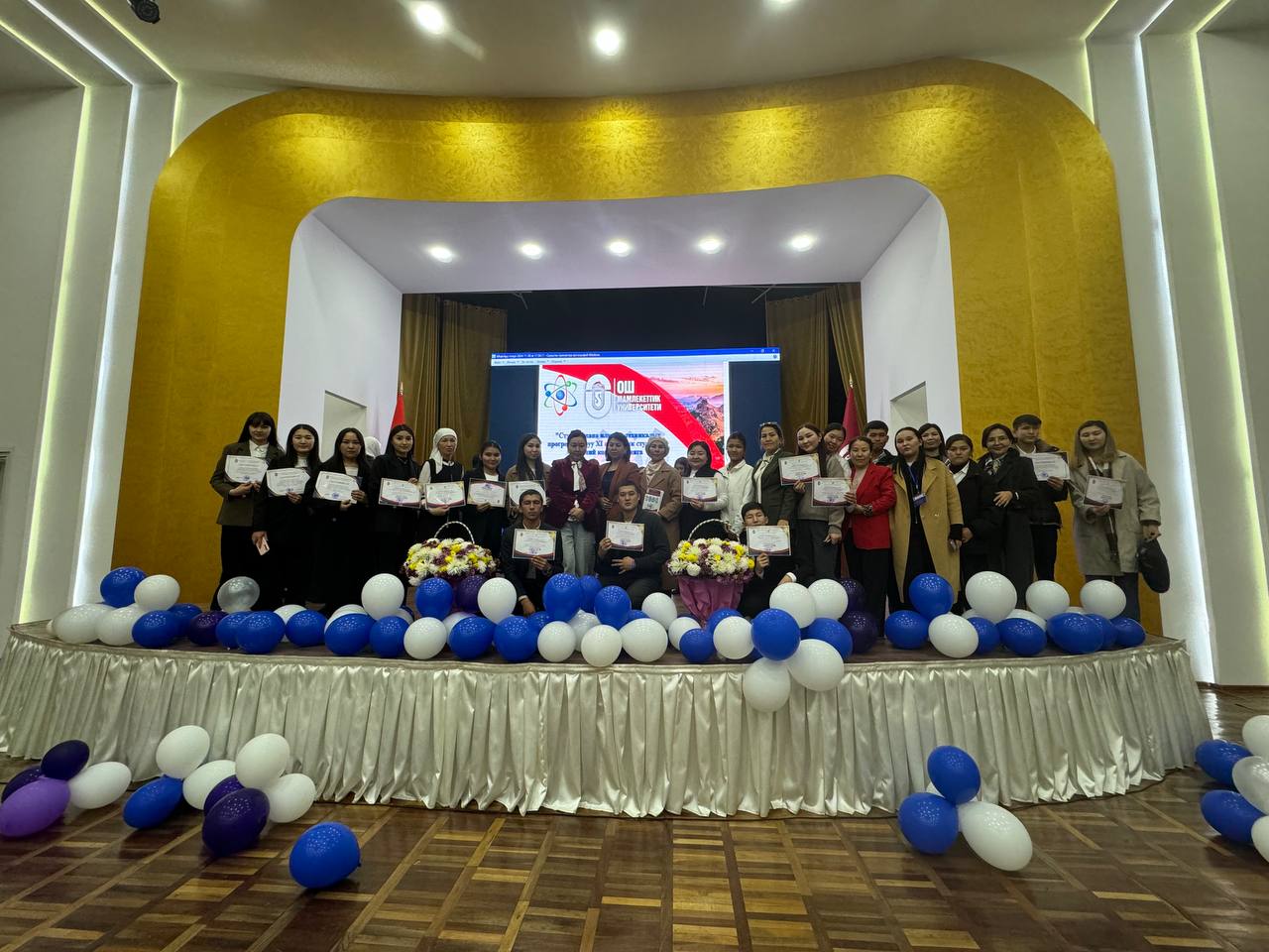 WhatsApp Image 2024-12-04 at 08.50.58