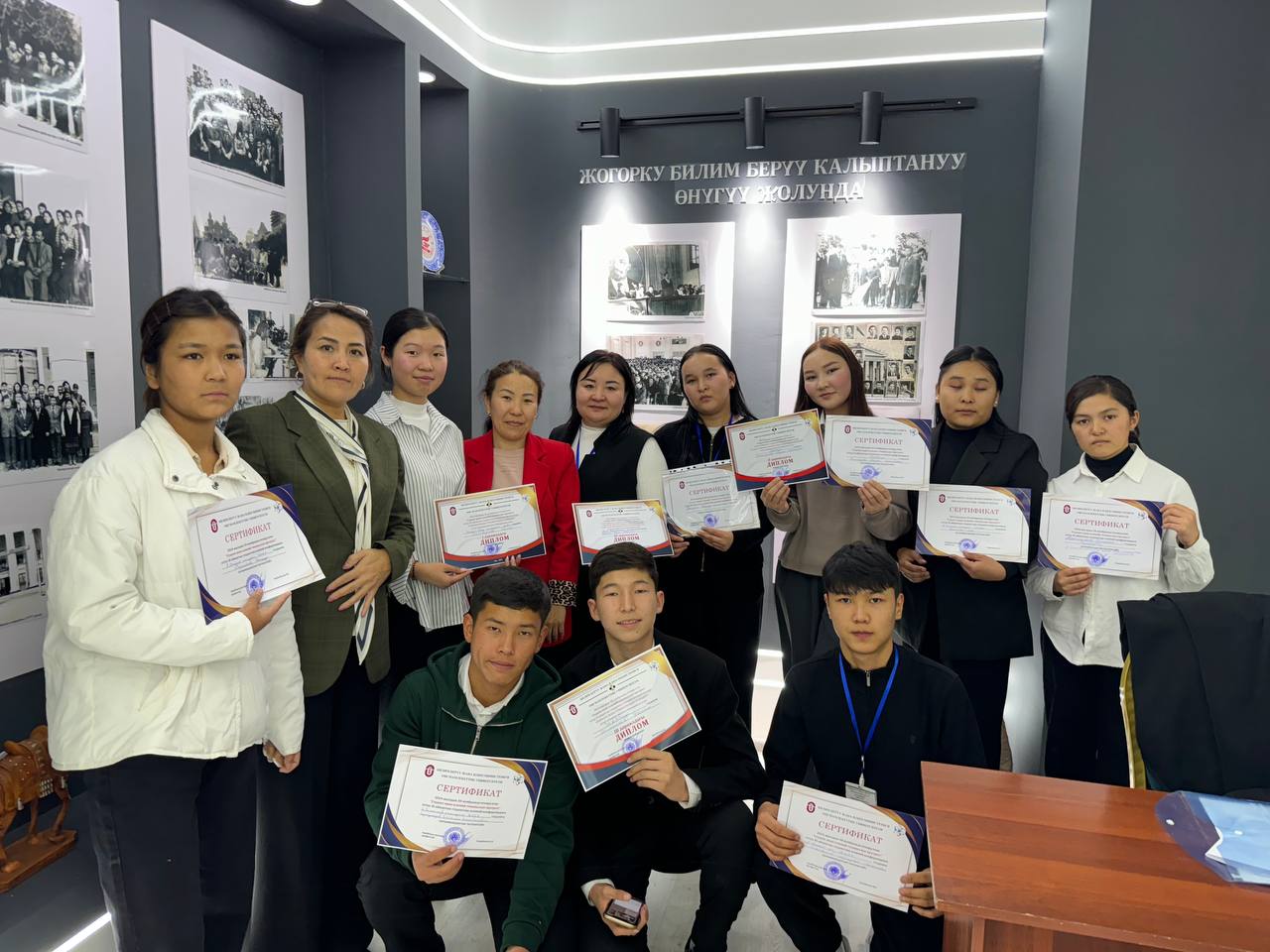 WhatsApp Image 2024-12-04 at 08.50.59