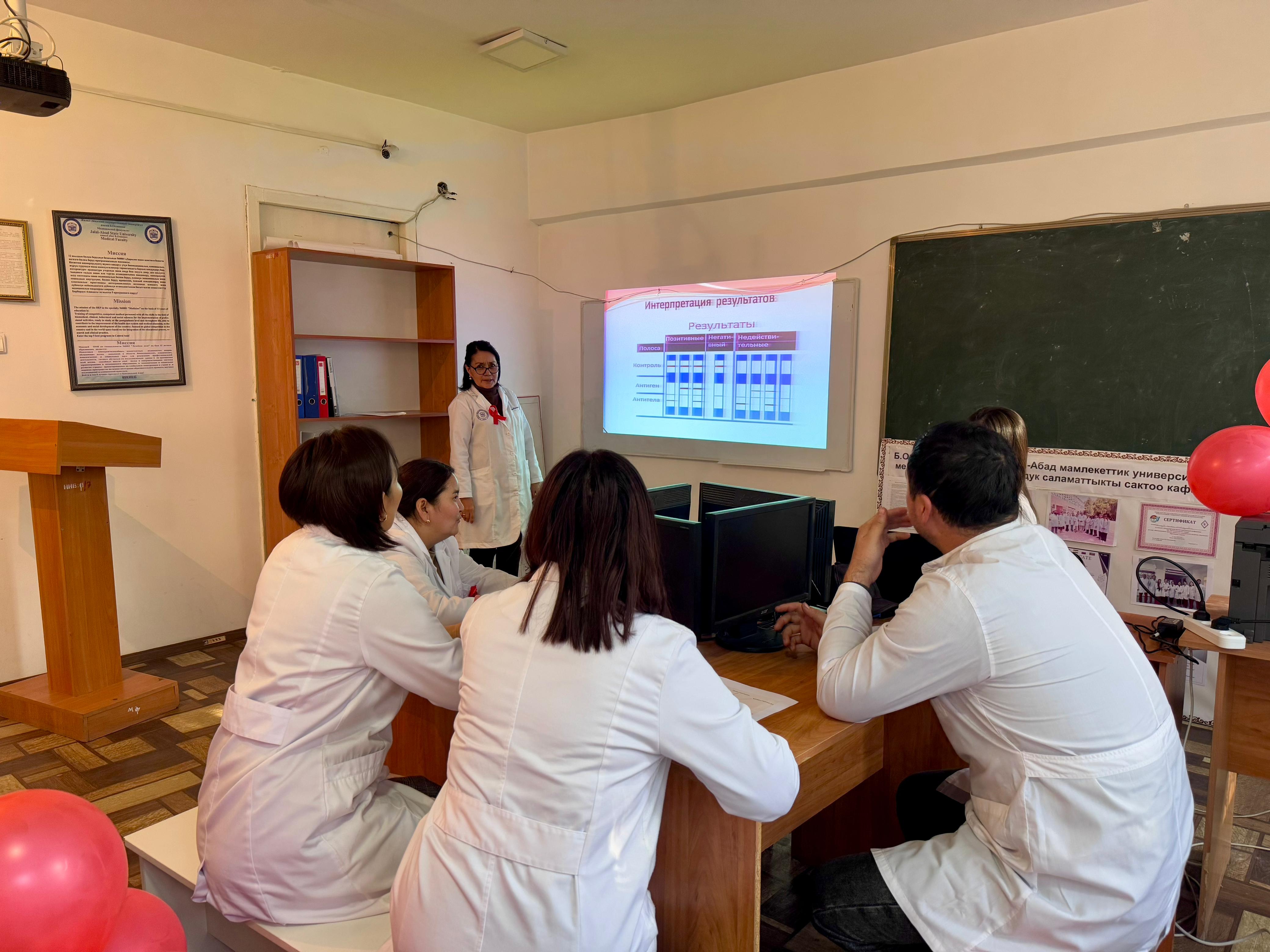 Изображение WhatsApp 2024-12-04 в 12.49.09_20182146