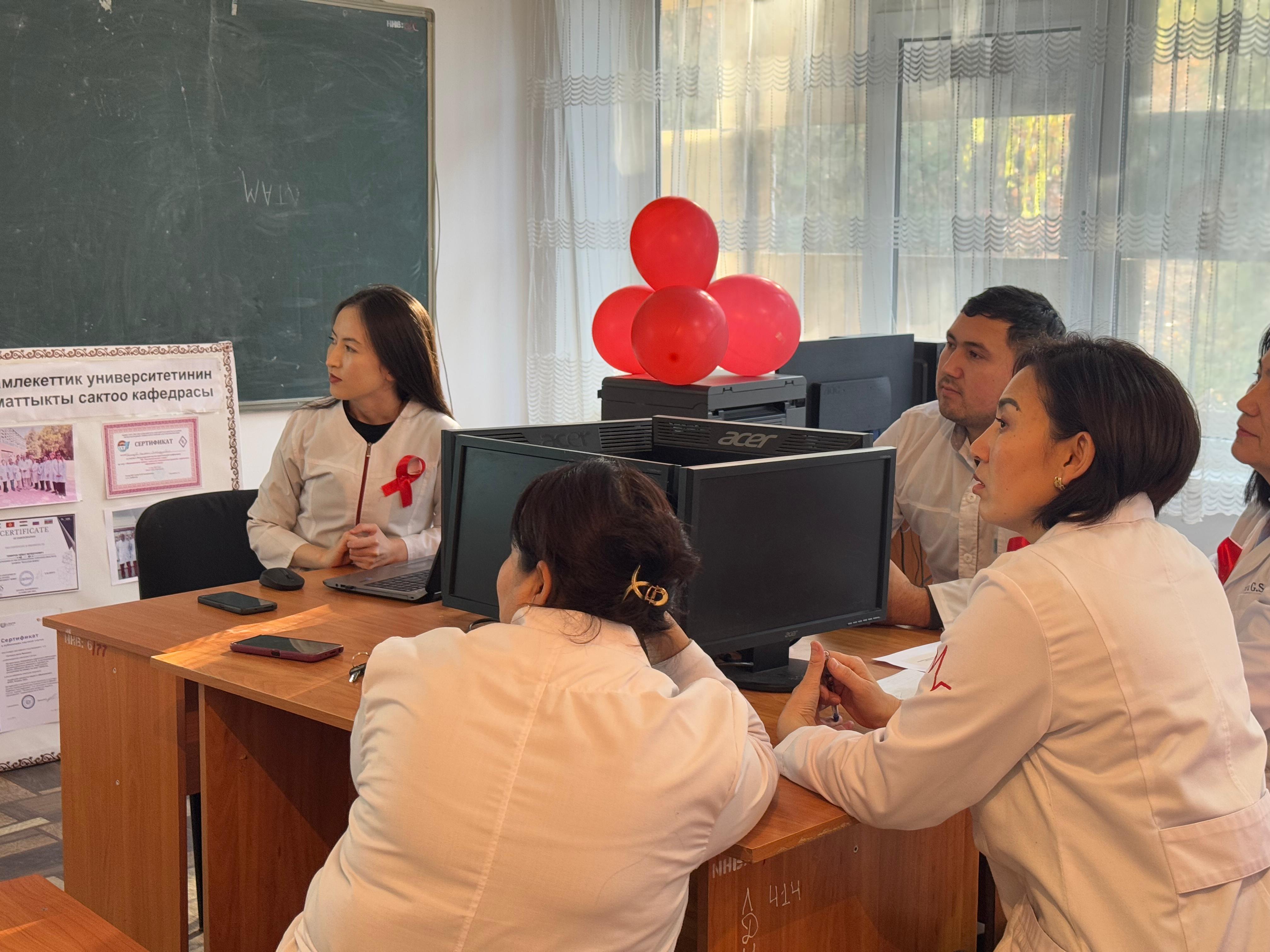 Изображение WhatsApp 2024-12-04 в 12.49.17_554c5465