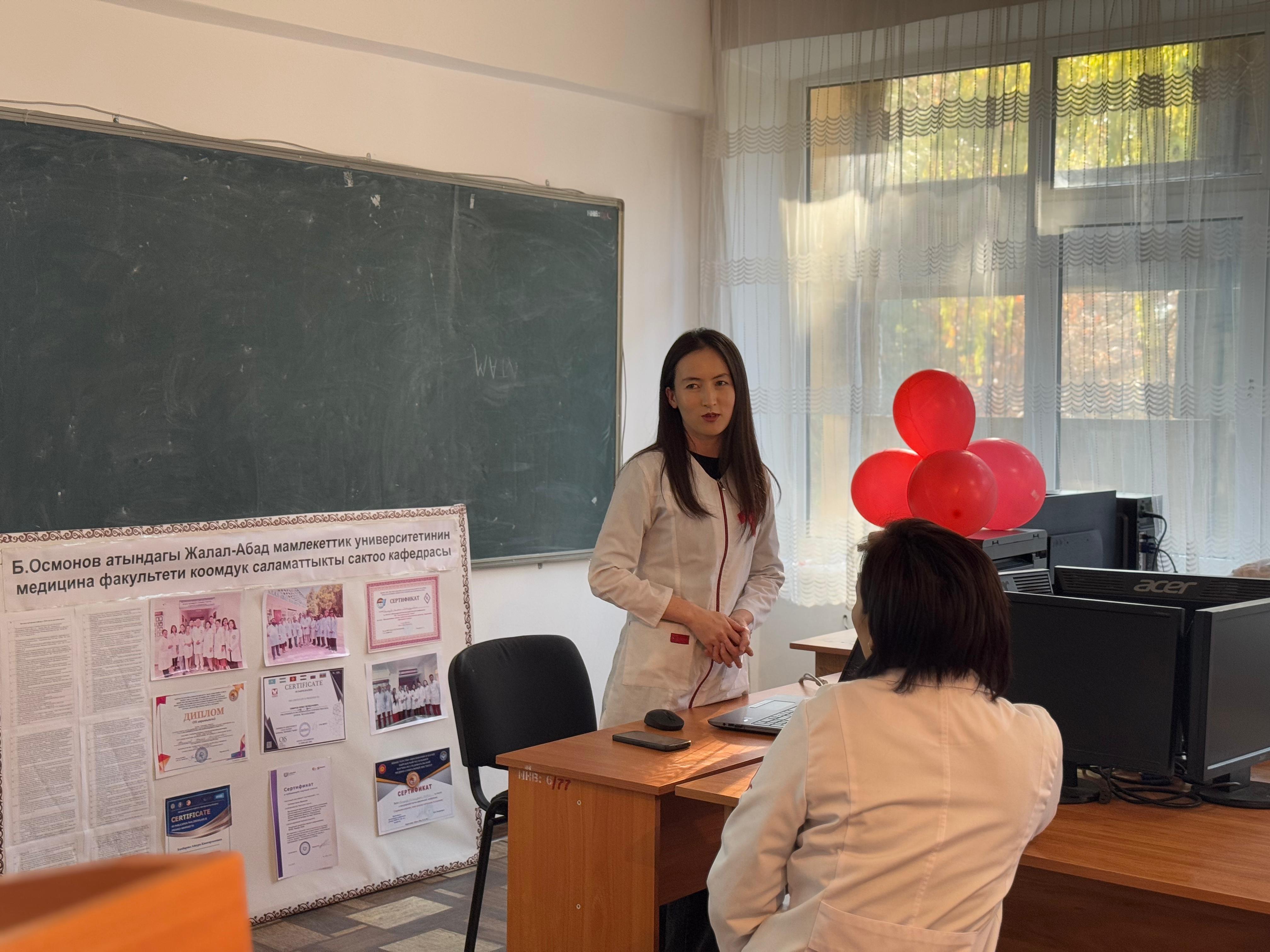 Изображение WhatsApp 2024-12-04 в 12.49.20_3a5515cf