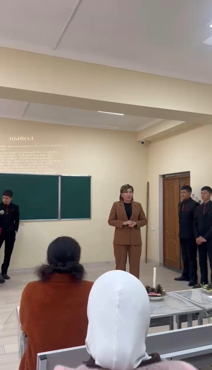 WhatsApp Image 2024-12-05 at 06.26.42 (1)