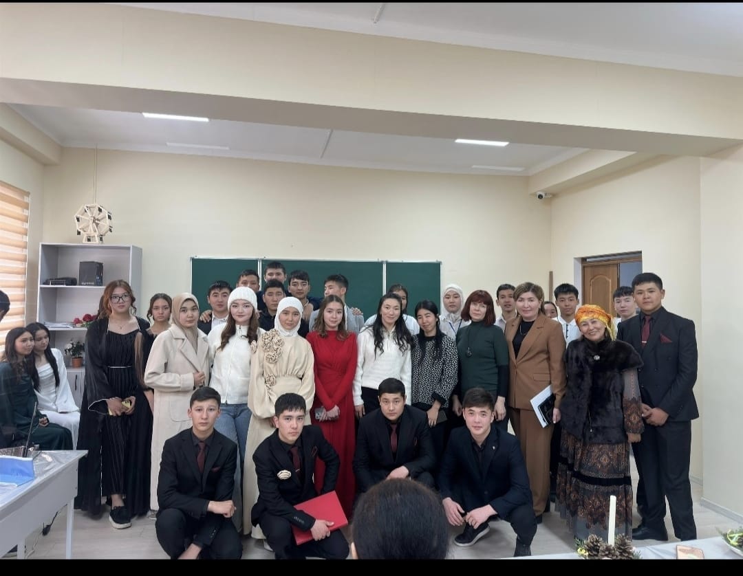 WhatsApp Image 2024-12-05 at 06.26.42