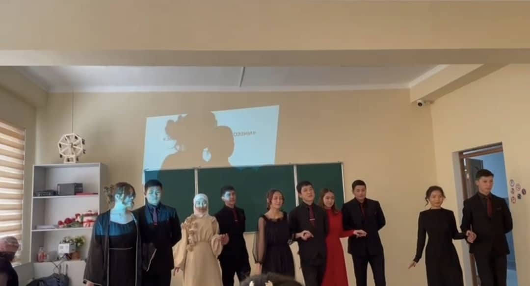 WhatsApp Image 2024-12-05 at 06.26.45