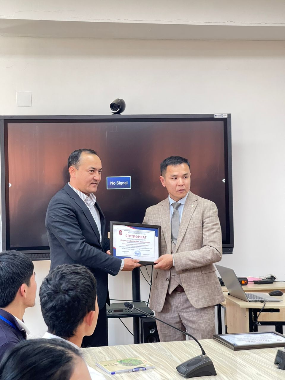 WhatsApp Image 2024-12-04 at 10.50.13 (1)